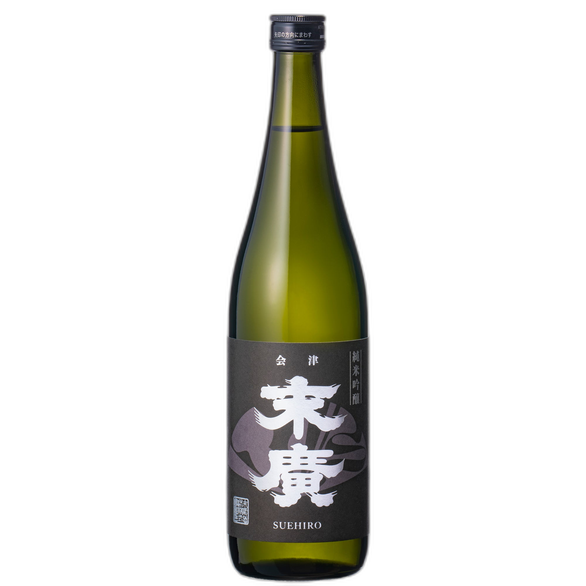 Suehiro Junmai Ginjo