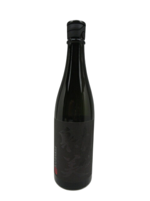 Ibi Black