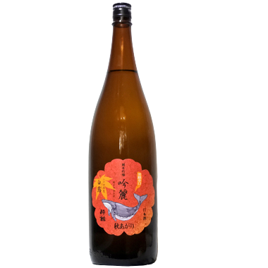 Suigei Junmai Ginjo Akiagari