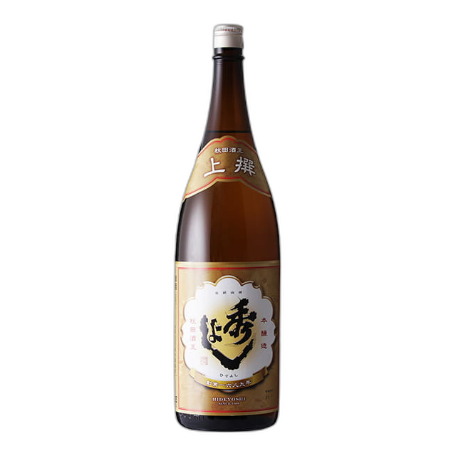 Hideyoshi Josen