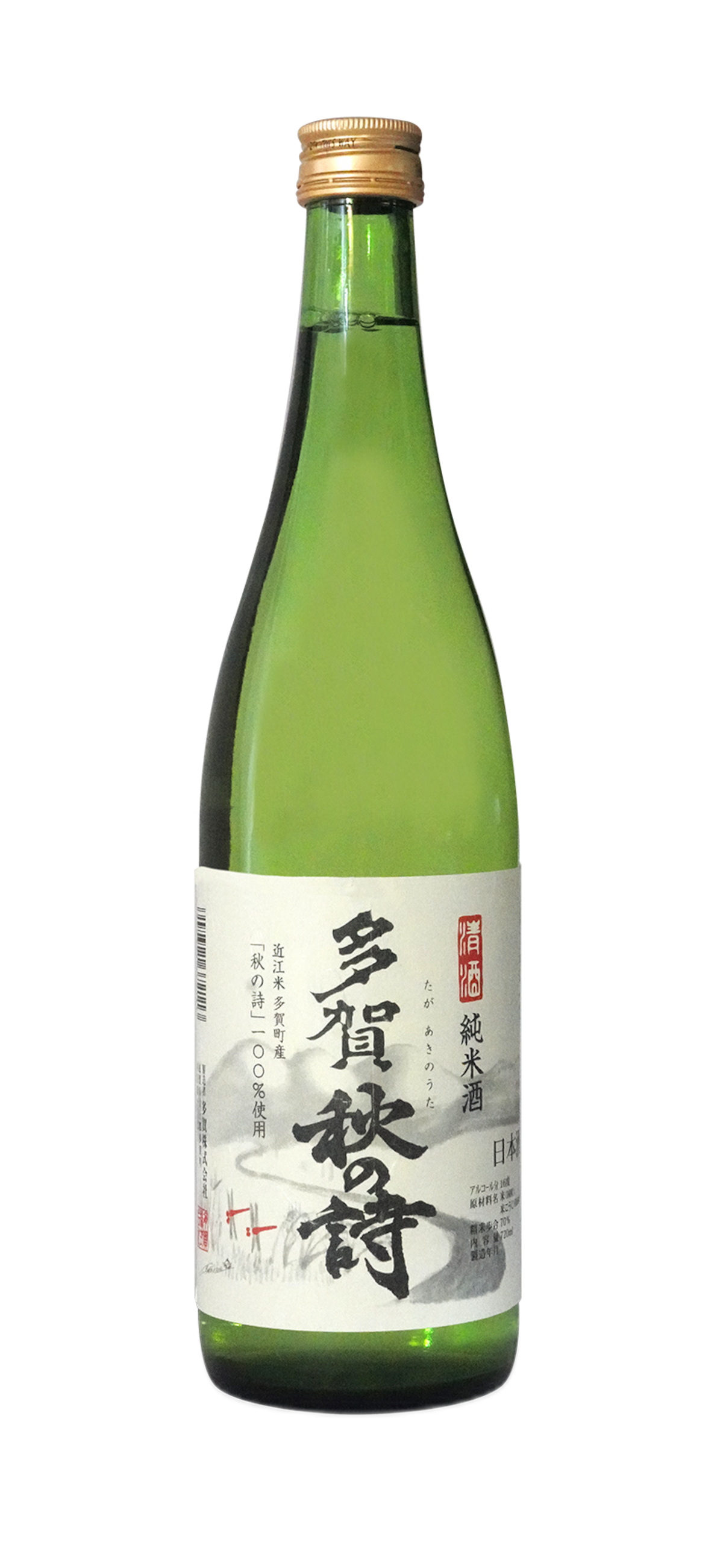 Junmaishu Taga Akinouta
