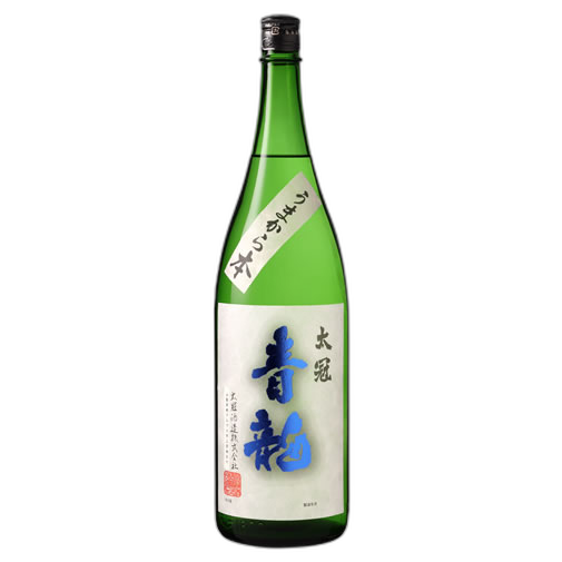 Seiryu Honjozo