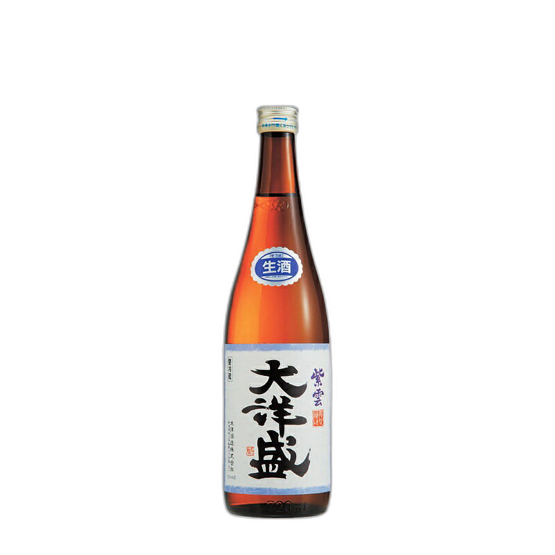 Honnama Shiun Taiyozakari