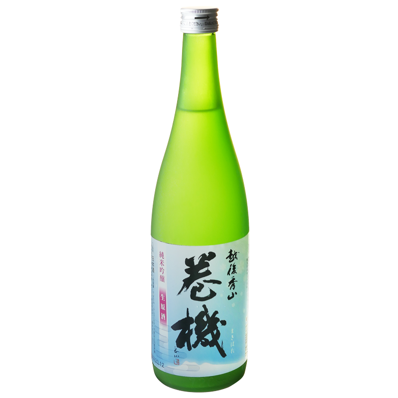Makihata Junmai Ginjo Namagenshu Muroka