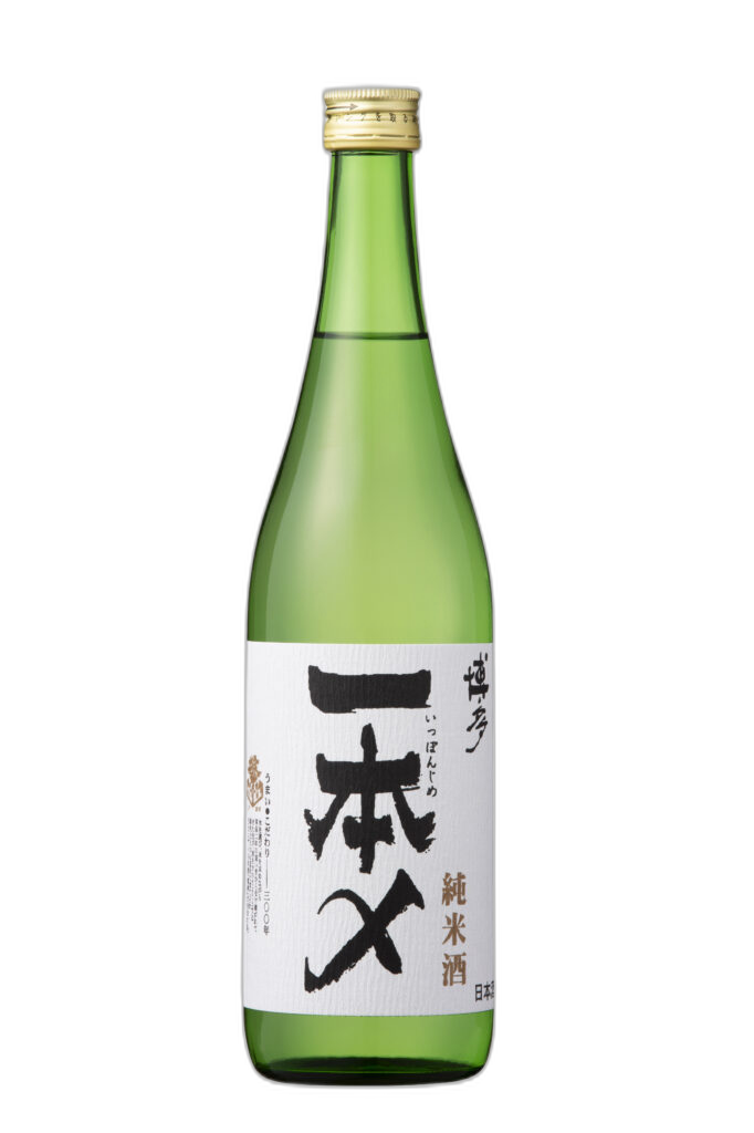 Hakataipponjime junmaishu