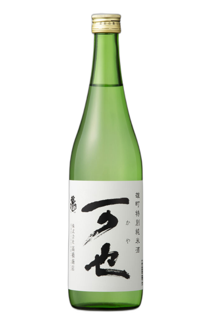 Kaya Tokubetsu Junmaishu