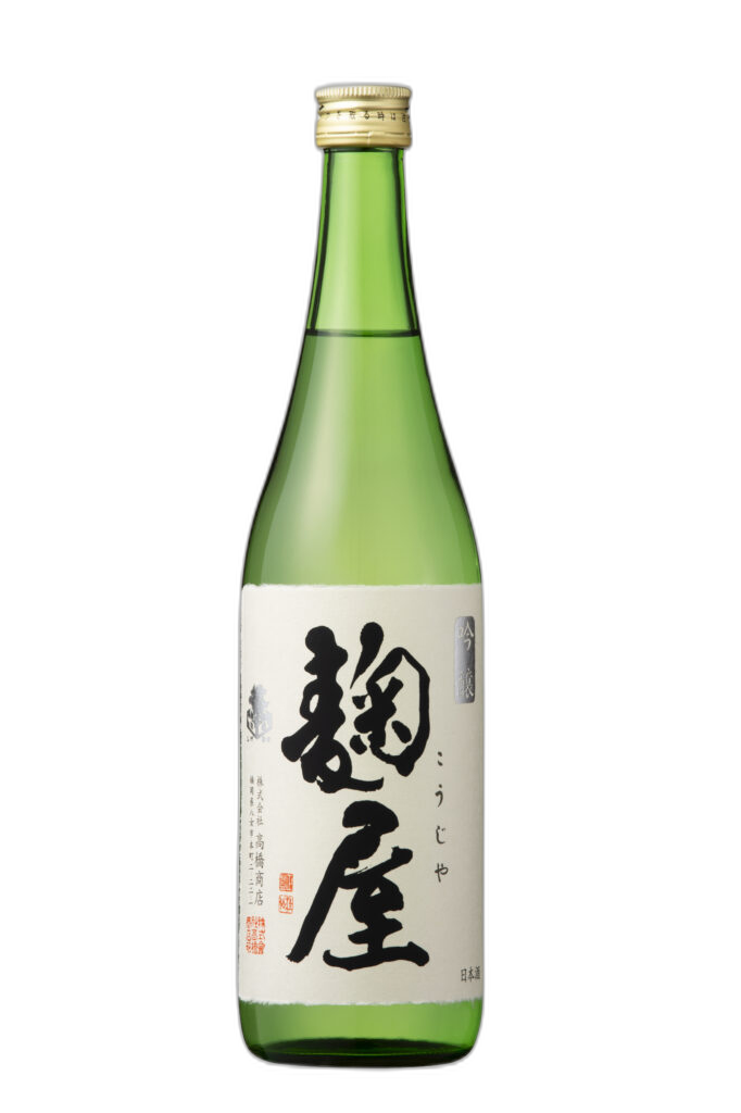 Kojiya Ginjo