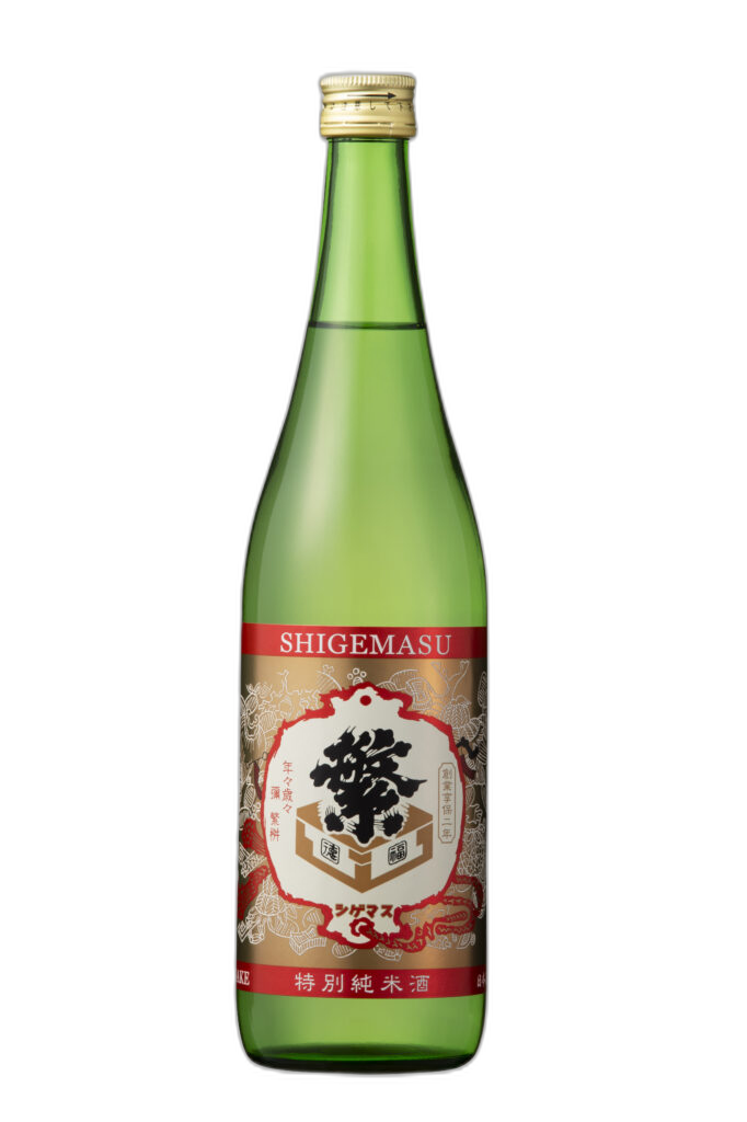 Shigemasu Classic Tokubetsu Junmaishu