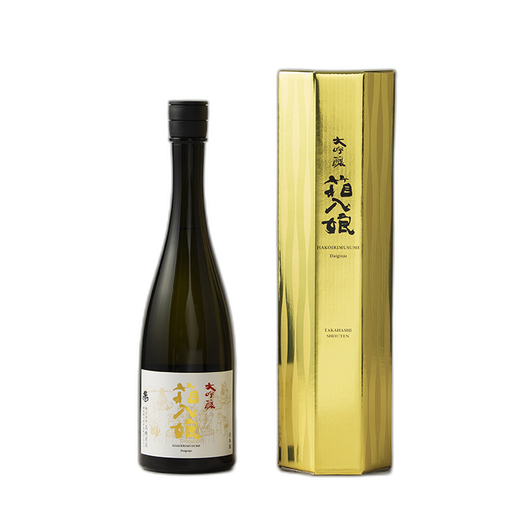 Shigemasu Daiginjo Hakoirimusume