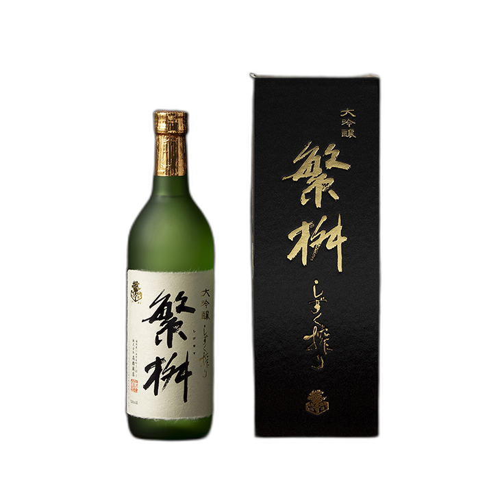 Shigemasu Daiginjo Shizukushibori
