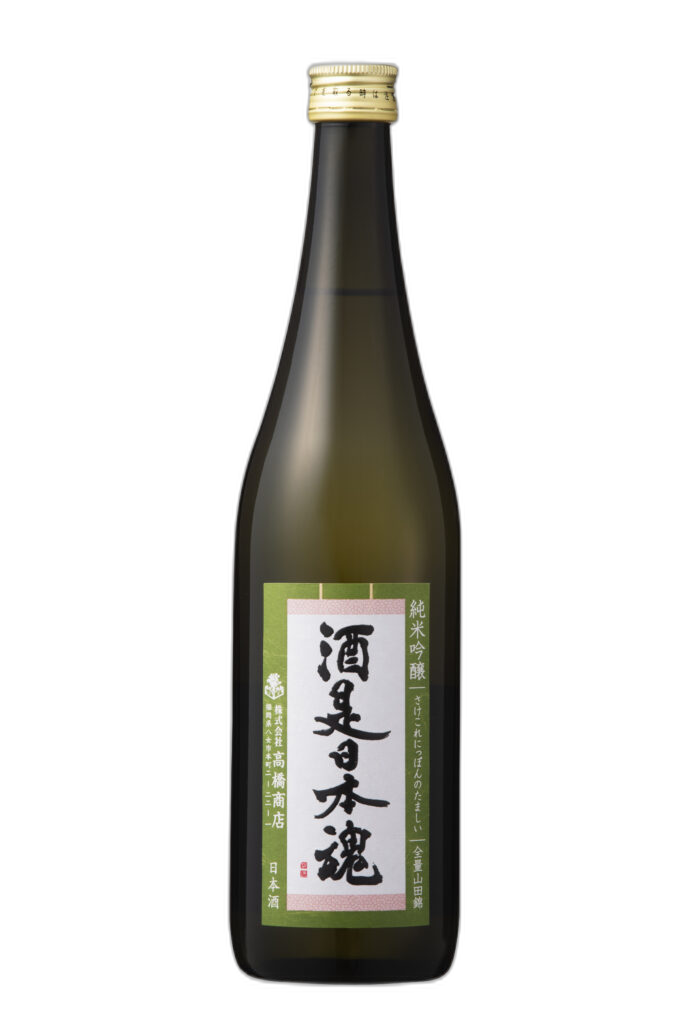 Shigemasu Sakekorenipponnotamashii Junmai Ginjo Yamadanishiki