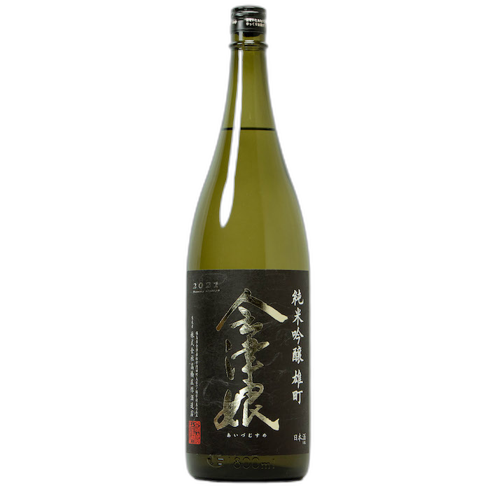 Aizu Musume Junmai Ginjo Omachi