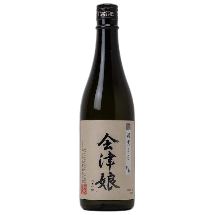 Aizu Musume Jo Junmaigingyo Haguro46