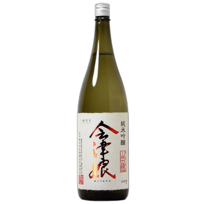Aizu Musume Jyunmaiginjyou Yamadaho