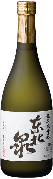 Junmai Daiginjo Yamadanishiki