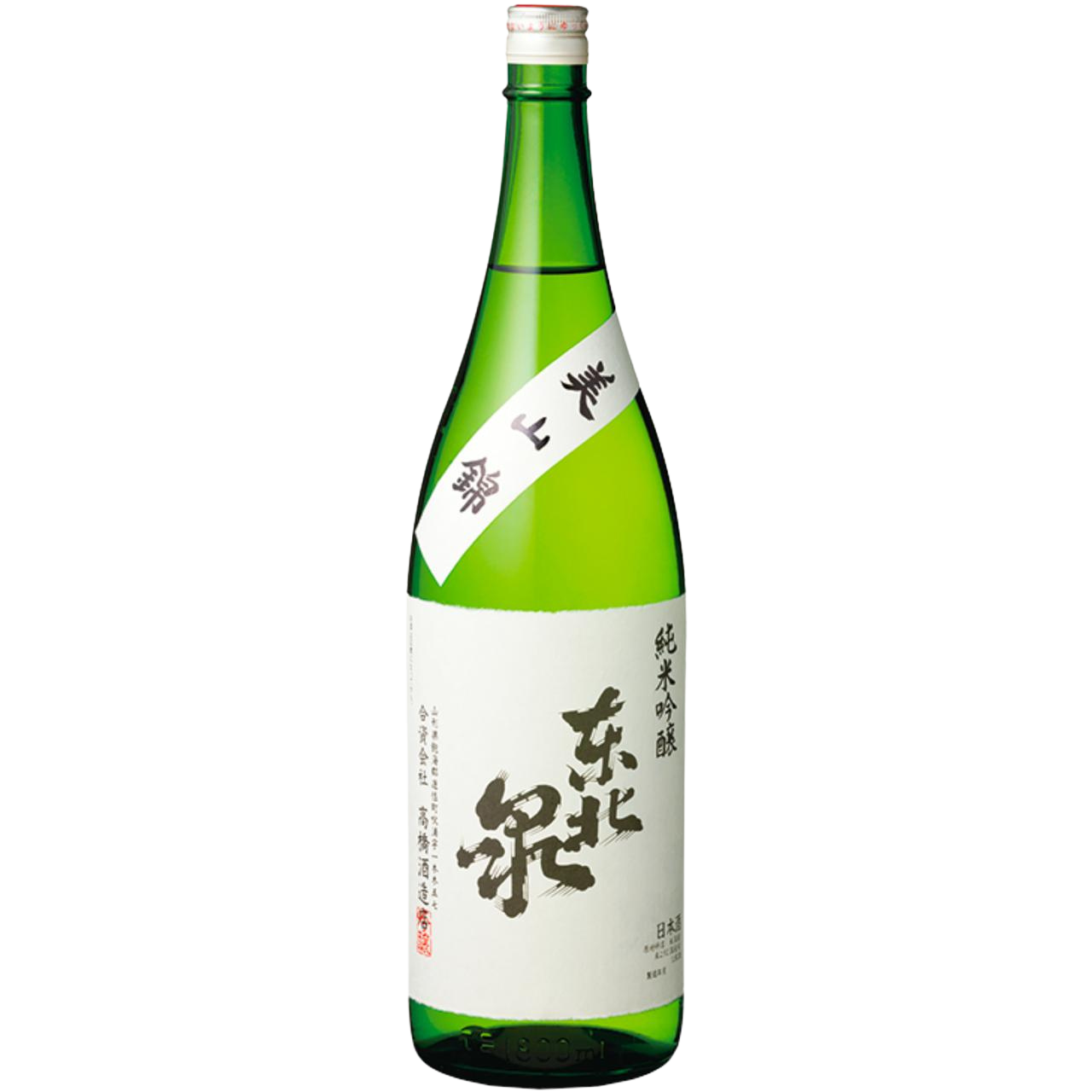 Tohokuizumi Junmai Ginjo Miyamanishiki
