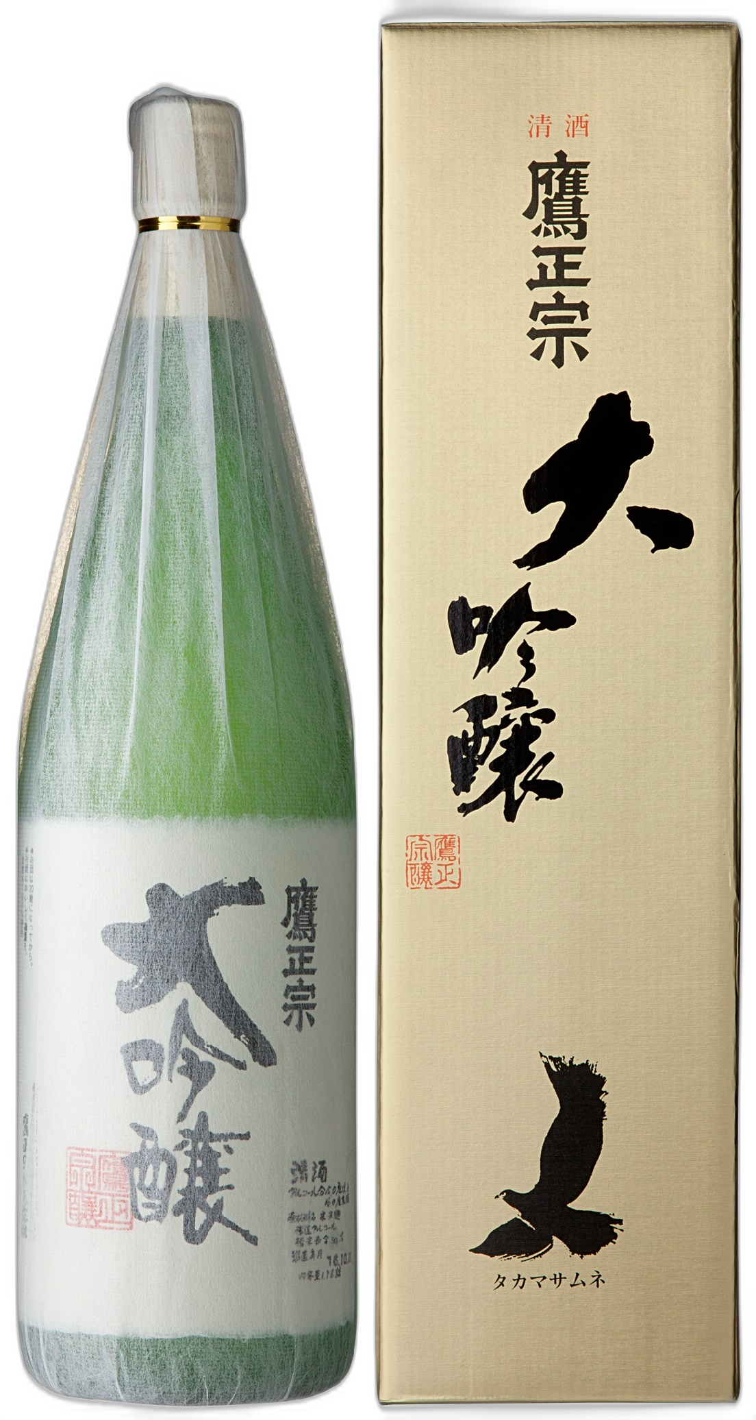 Chotokusen Takamasamune Daiginjo