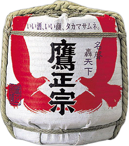 Josen Takamasamune Yontoagezokoittoiri