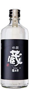Kura Takamasamune Ginjo