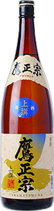 Seishu Josen Takamasamune