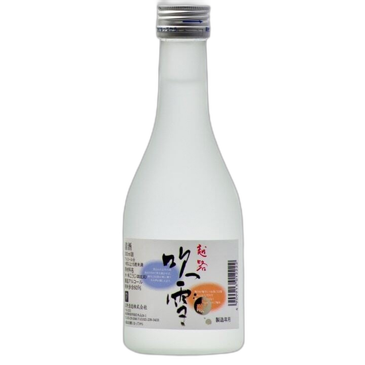越路吹雪 吟醸酒