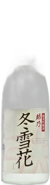 越乃冬雪花 純米吟醸
