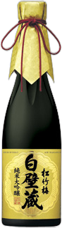 Shochikubaishirakabegura Junmai Daiginjo