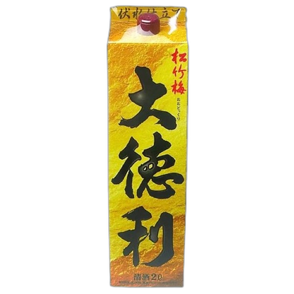 Shouchikubai Ootokkuri