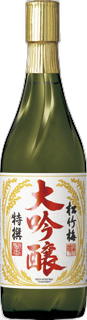 Tokusen Shouchikubai Daiginjo