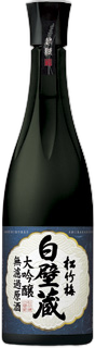Shouchikubai Shirakabegura Daiginjo Murokagenshu