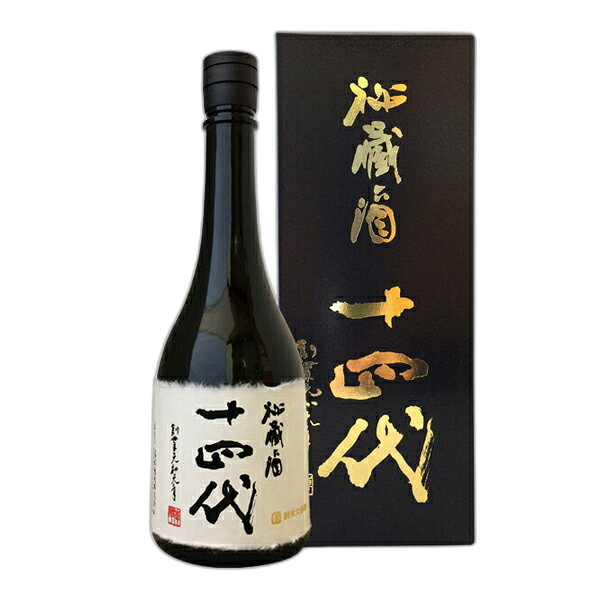Hizou Junmai Daiginjo