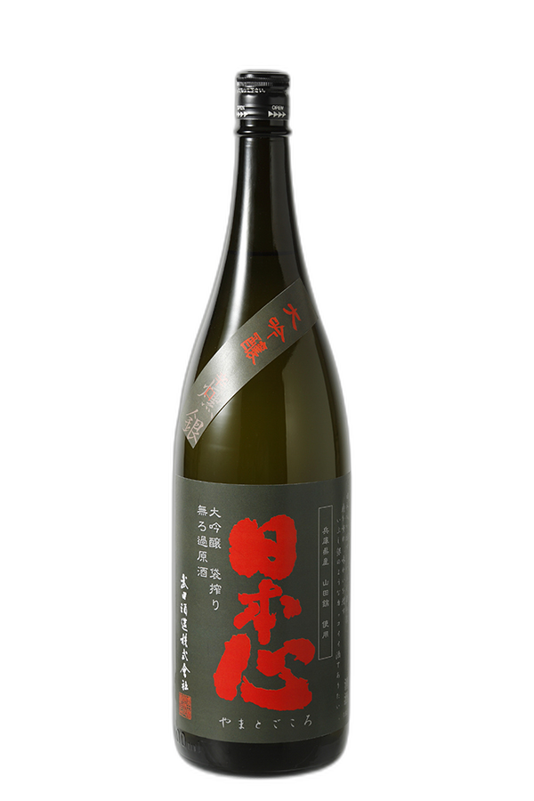 Yamato Gokoro Fukuro Zuri Karakuchi Daiginjo Ibushi gin
