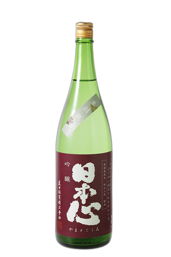 Yamato Gokoro Nama-Dume Bin-Gakoi Ginjo Nasu