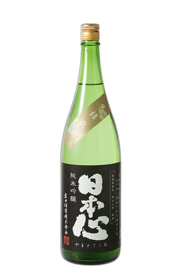 Yamato Gokoro Nama-Dume Junmai Ginjo Kuro