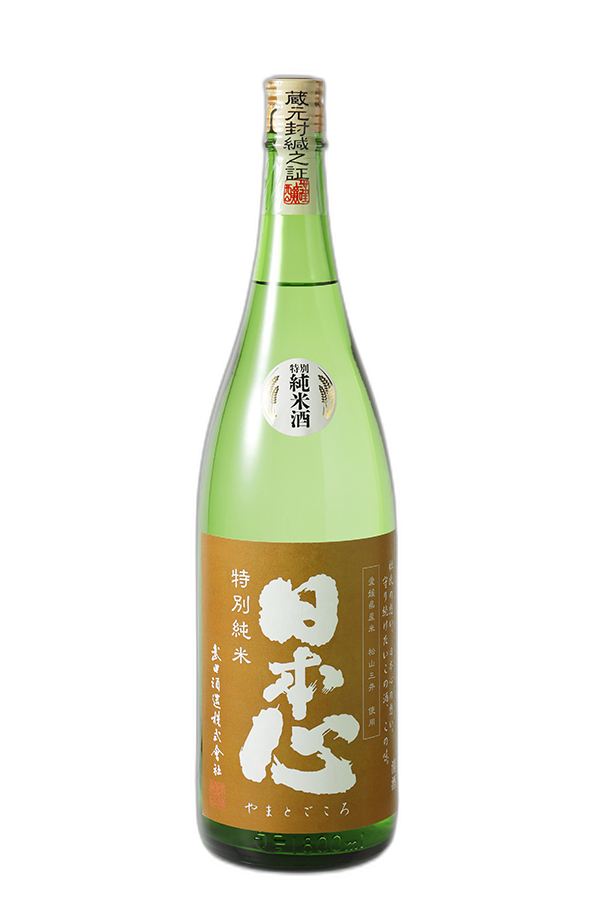 Yamatogokoro Tokubetsu Junmai Gama