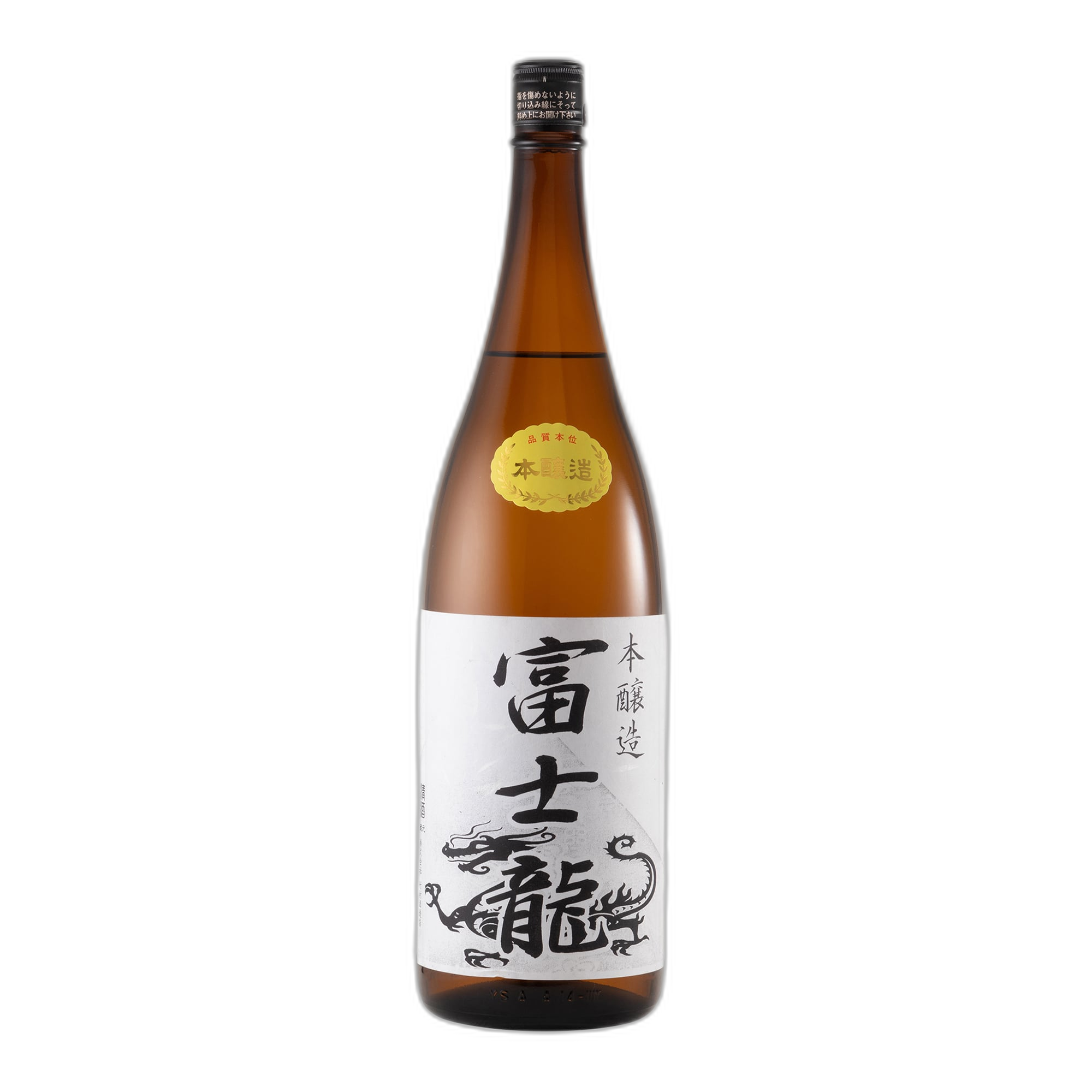 Fujiryu Honjozo