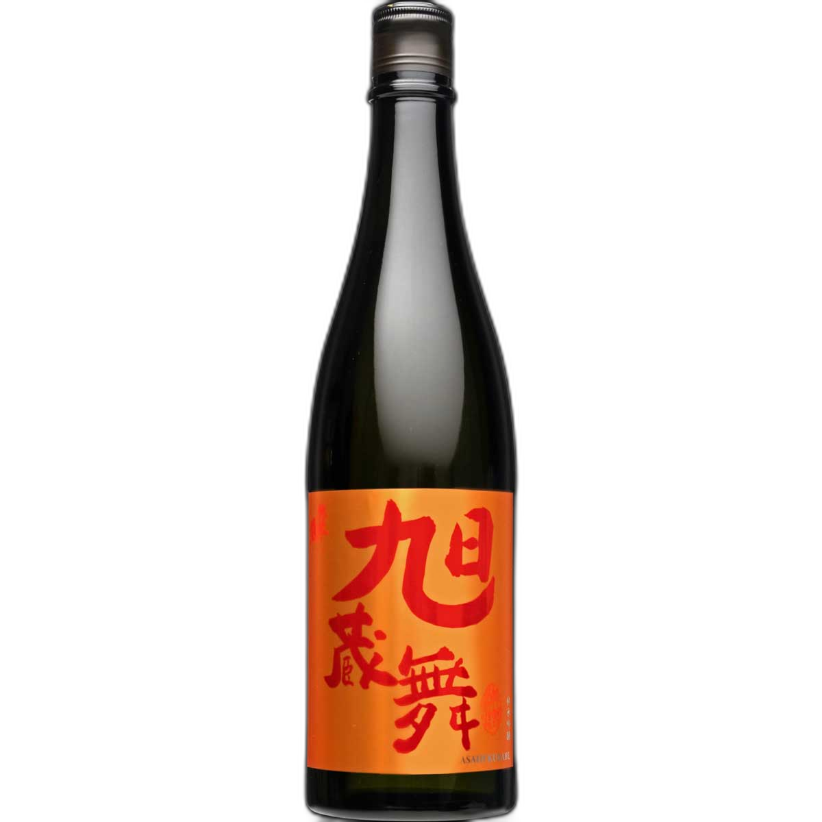 Asahikkurabu 2018
