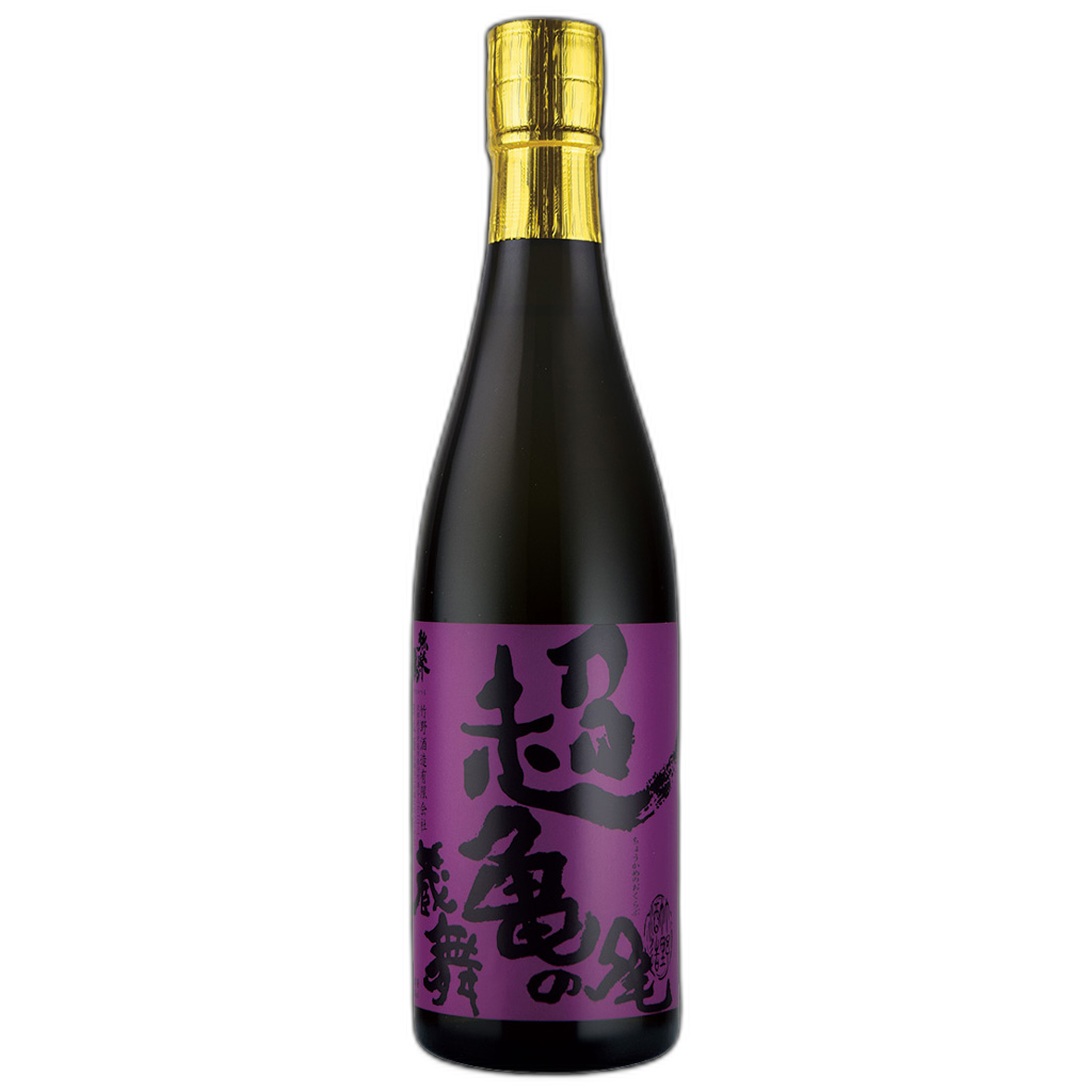 Choukamenookurabu2019