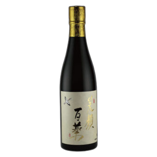 Egaohyakuyaku 2018