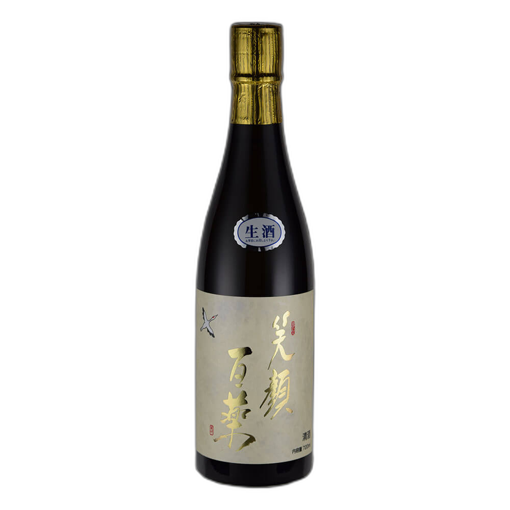 Egaohyakuyakunamazake 2019