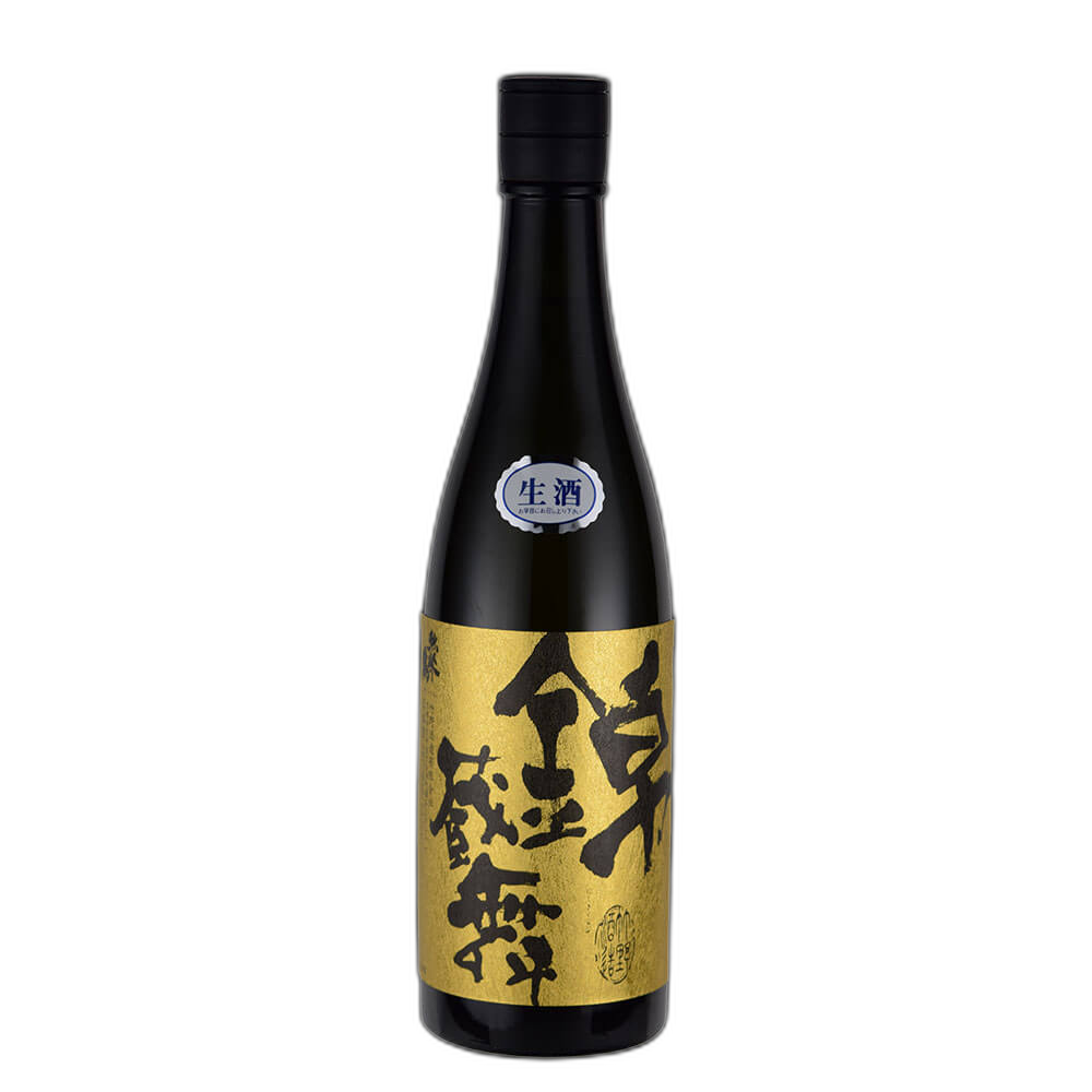 Nishikikurabunamazake 2019