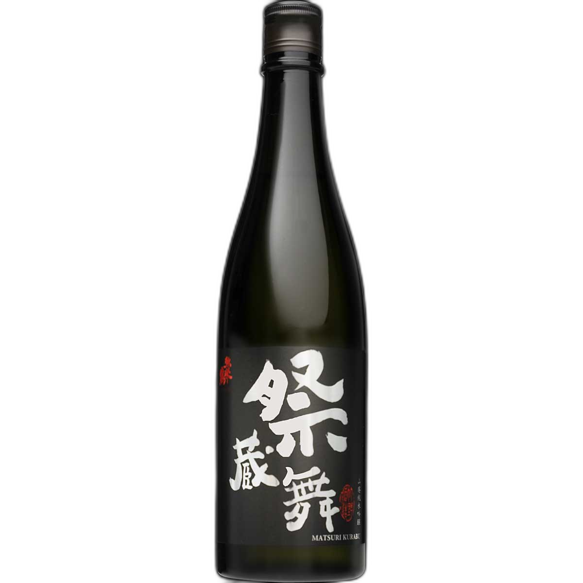 Yasakazuru Matsurikurabu 2015
