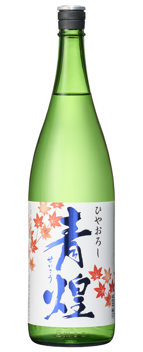 SAYKOH Hiyaoroshi Junmaigenshu