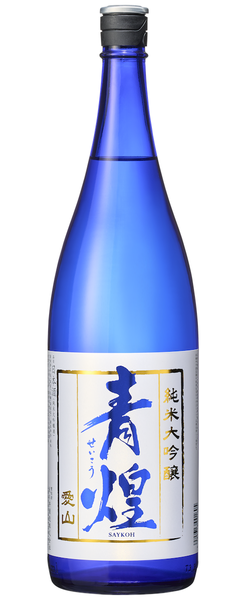SAYKOH Junmai Daiginjo Aiyama