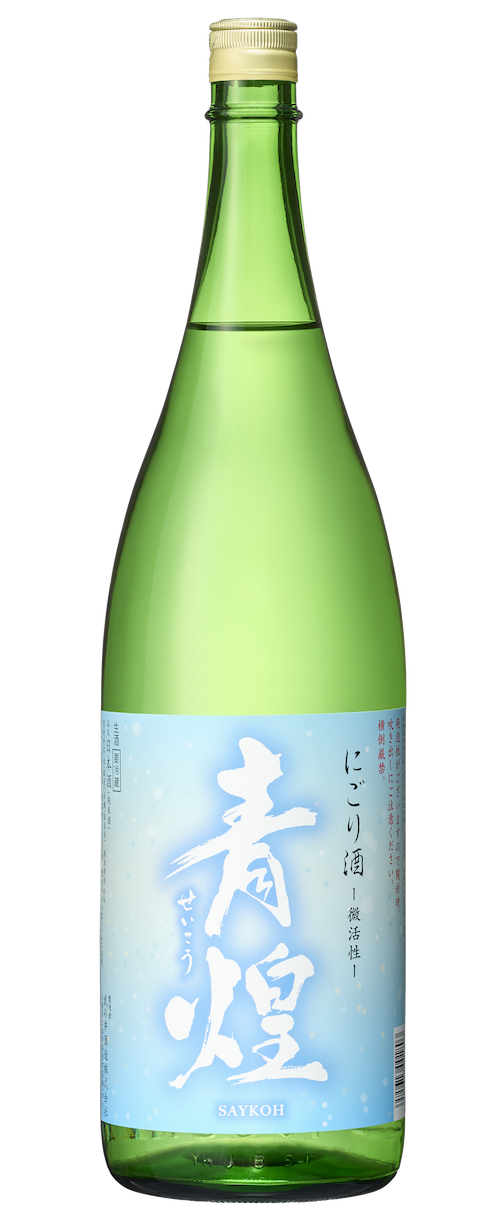 SAYKOH Nigorizake Bikassei Junmaigenshu