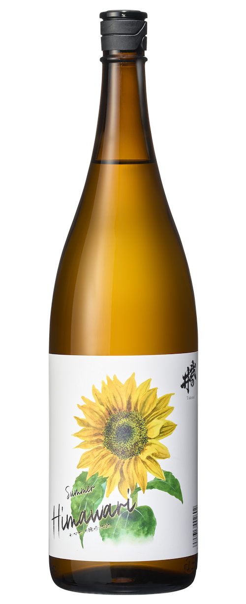 Takenoi Junmai Ginjo Himawarikobojikomi