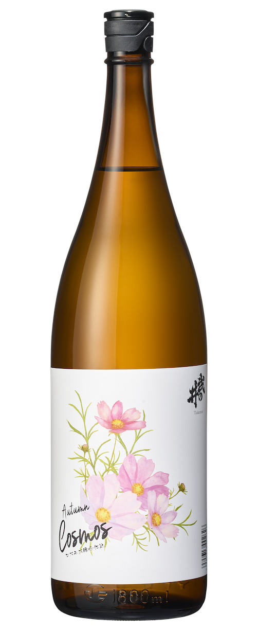 TAKENOI Junmai Ginjo Cosmoskouboshikomi