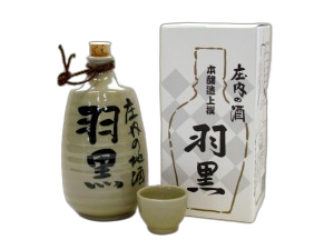 Haguro Honjozojosen Genzotokkuri