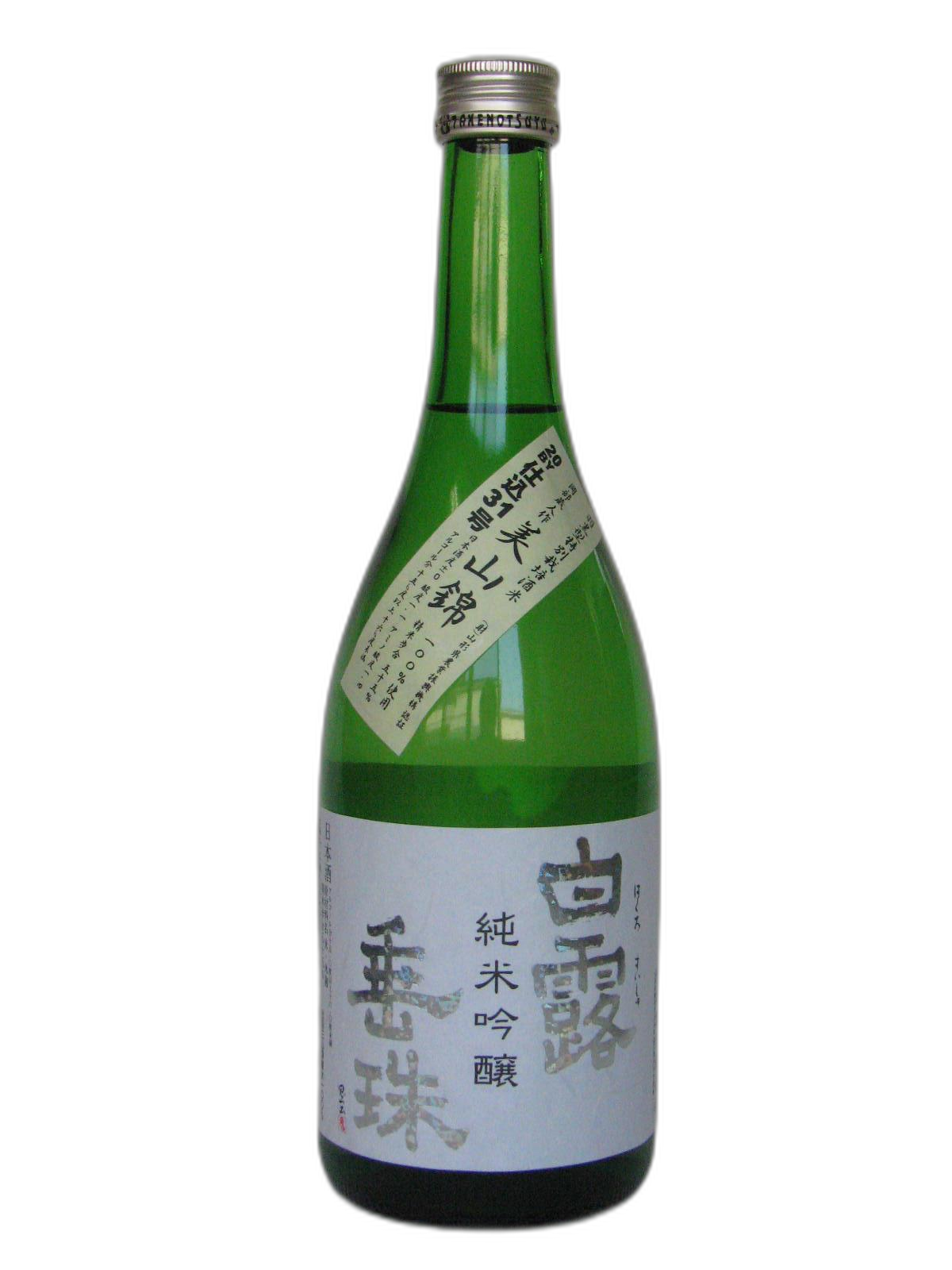 Hakurosuishu Junmai Ginjo Miyamanishiki55