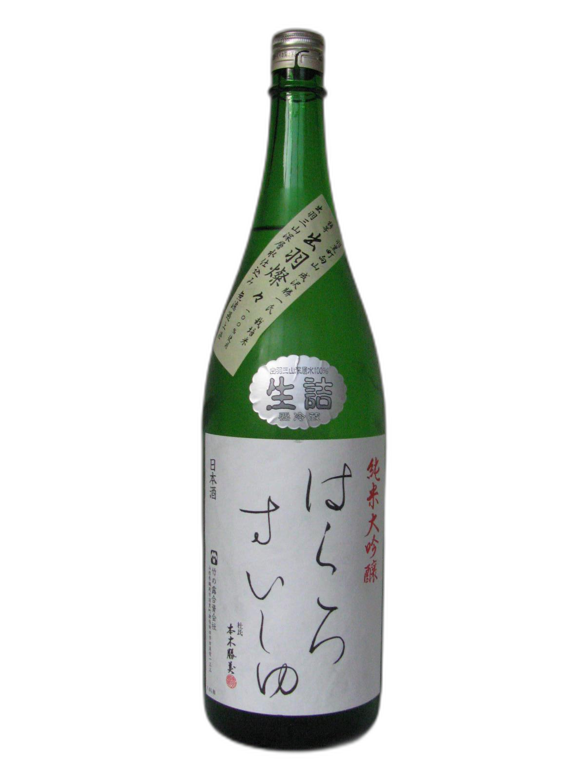 Hakurosuishu Junmai Daiginjo